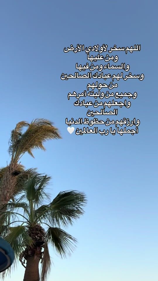 TikTok video thumbnail by esxmcx
