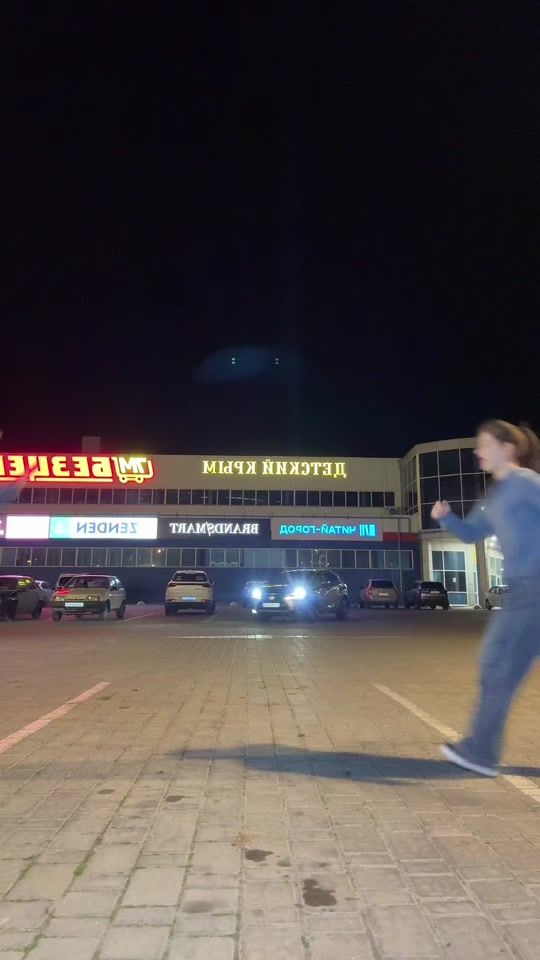 TikTok video thumbnail by avijanetareal