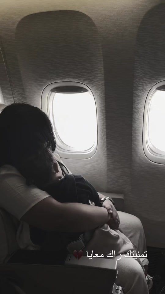 TikTok video thumbnail by esmeraleda.rania