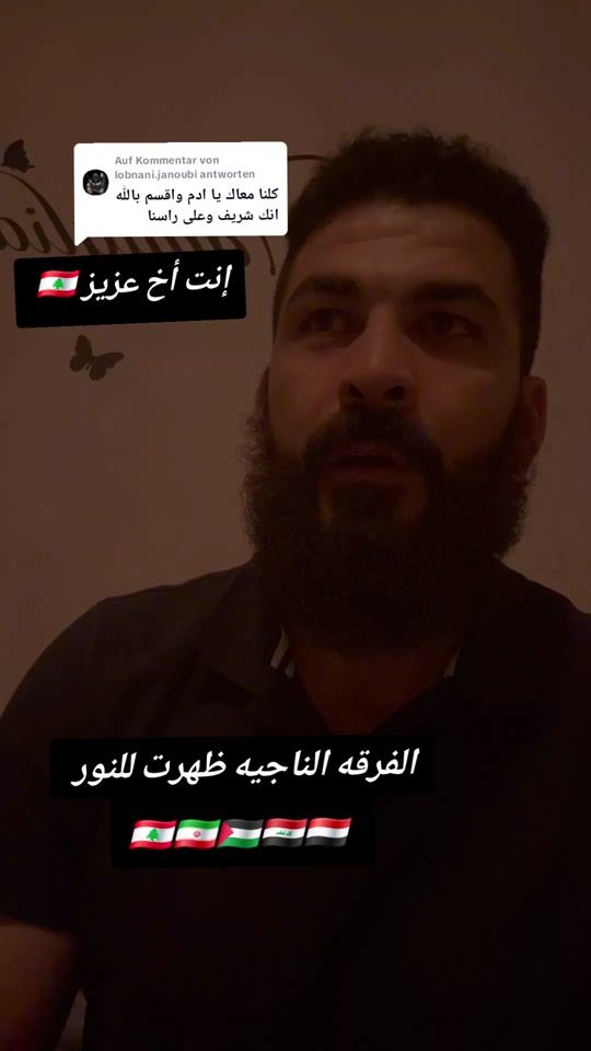 TikTok video thumbnail by scorpio.adam24