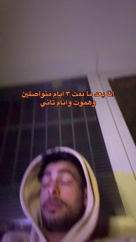 TikTok video thumbnail by m.9don