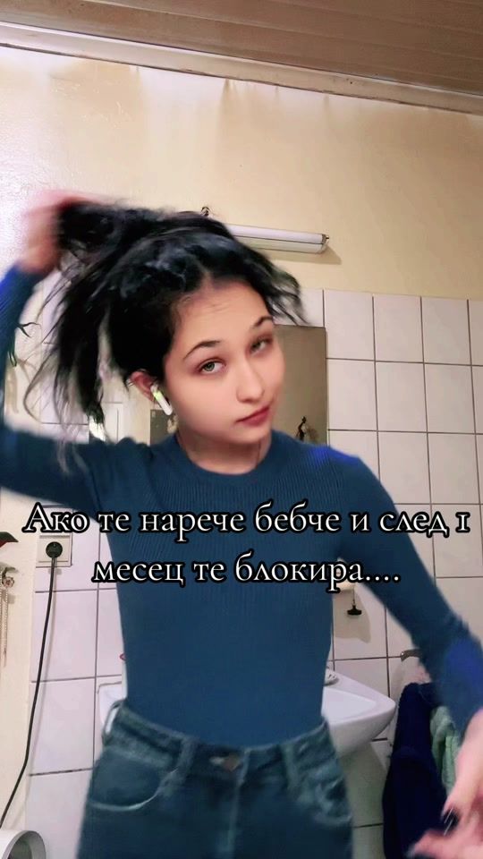 TikTok video thumbnail by vanitaa_27