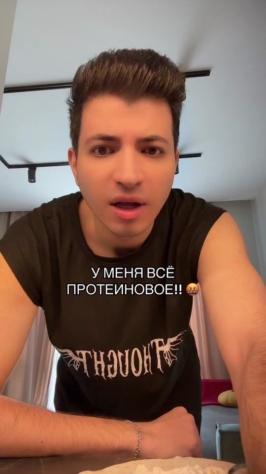 TikTok video thumbnail by armendayss