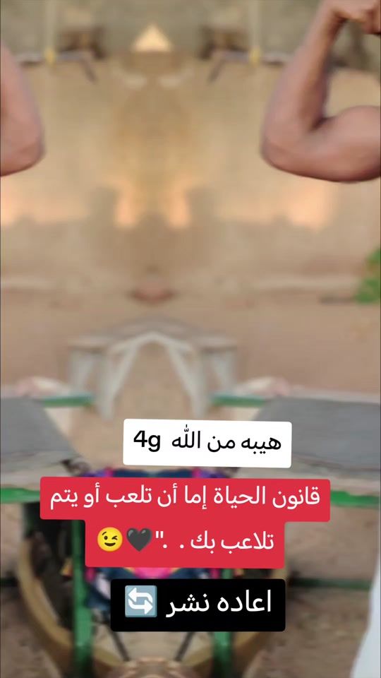 TikTok video thumbnail by .salvacare