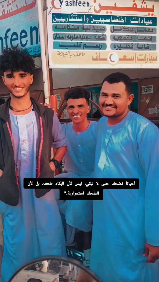 TikTok video thumbnail by muhammed.yousuf58