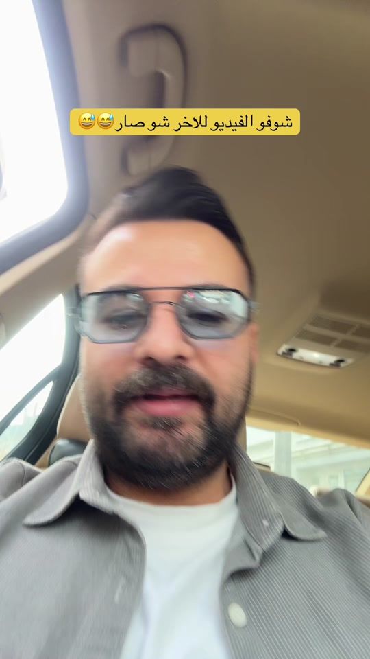 TikTok video thumbnail by abedsh00