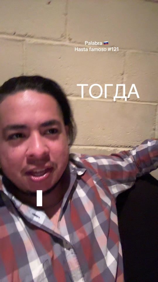 TikTok video thumbnail by romanox66