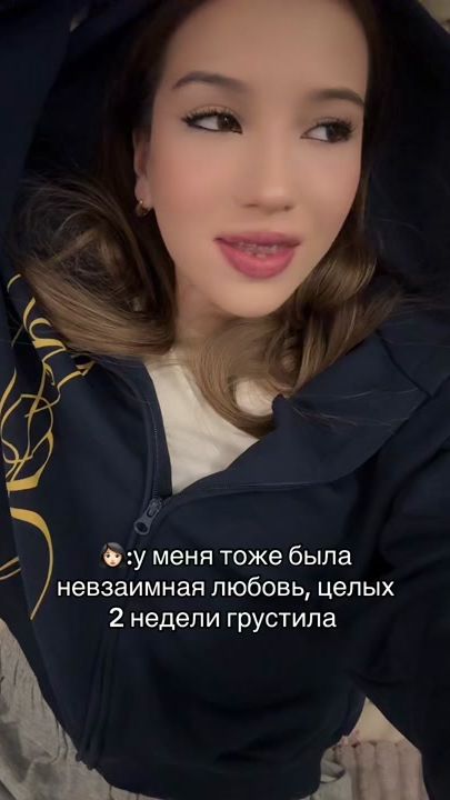 TikTok video thumbnail by ichulpahhka