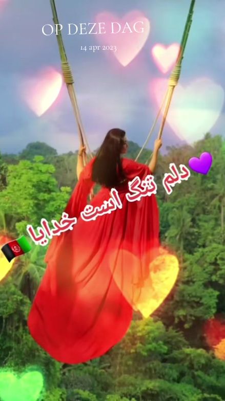 TikTok video thumbnail by maria.gullie