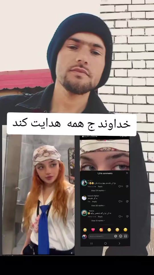 TikTok video thumbnail by daljam_andarb