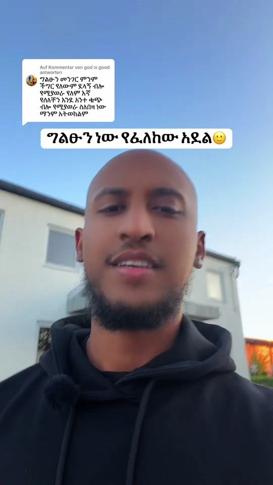 TikTok video thumbnail by djcook26