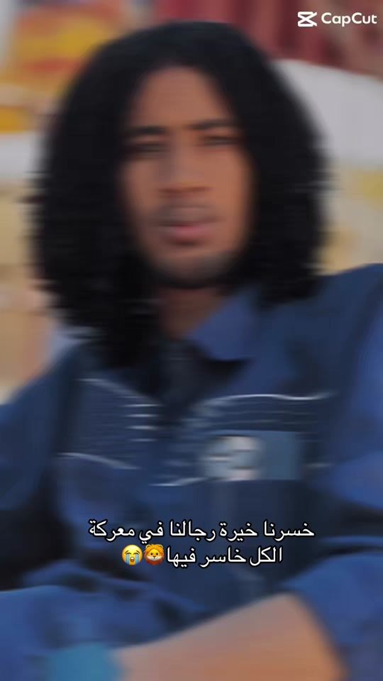 TikTok video thumbnail by user5946797698874