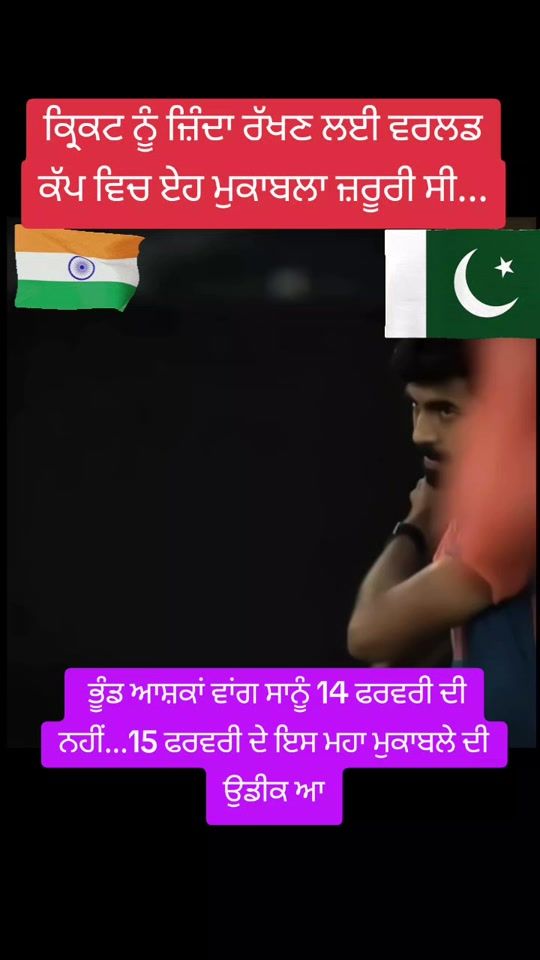 TikTok video thumbnail by .european.love