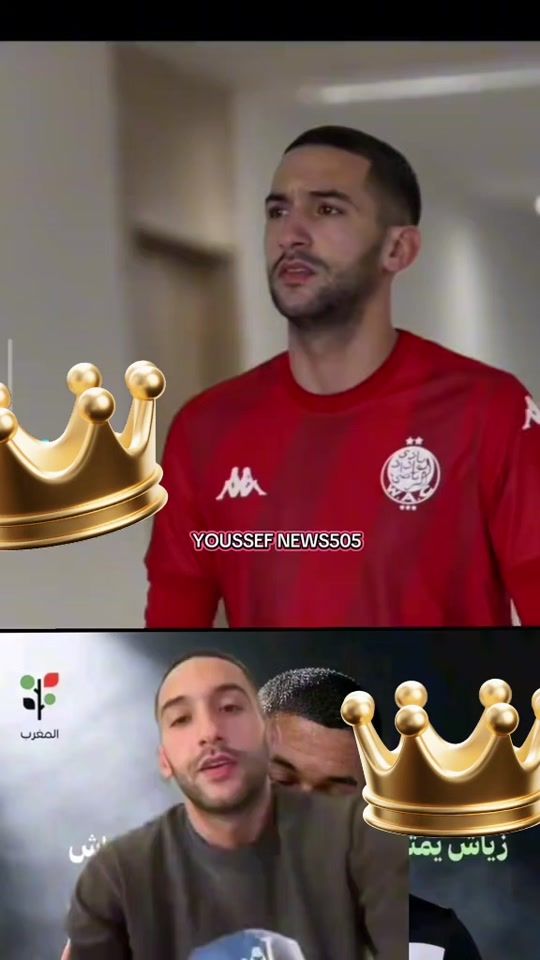 TikTok video thumbnail by nadia789630