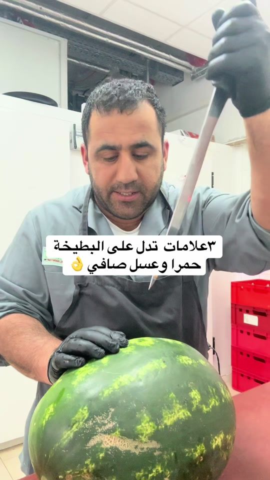 TikTok video thumbnail by chef.alshami
