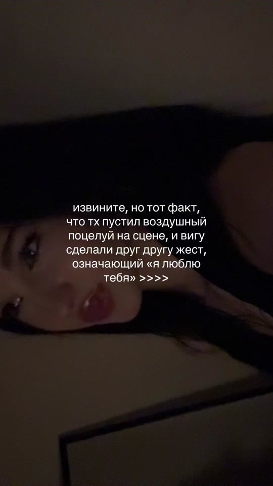 TikTok video thumbnail by 06.12.63.9