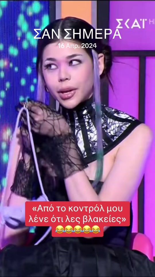 TikTok video thumbnail by andrew_van_prince