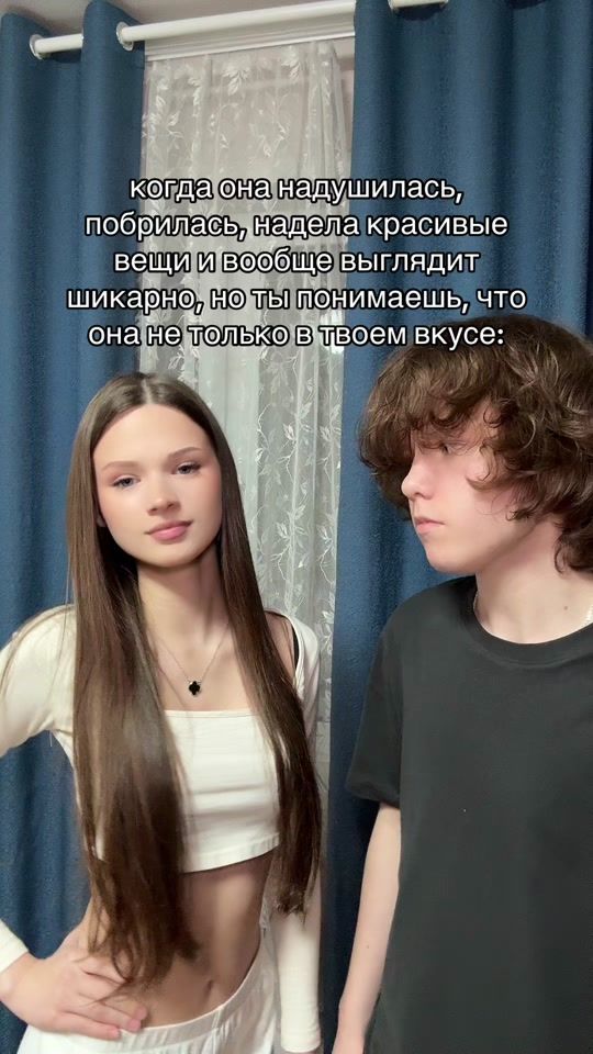 TikTok video thumbnail by assqlav