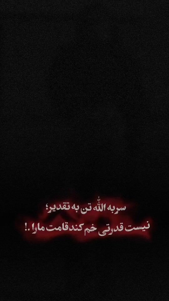TikTok video thumbnail by haditha_04