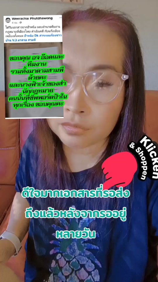 TikTok video thumbnail by ningdk2