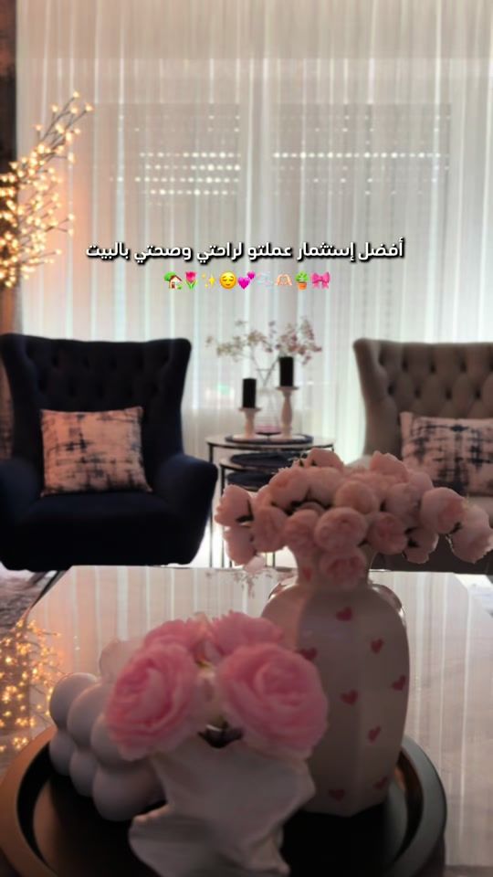 TikTok video thumbnail by um_zeid10
