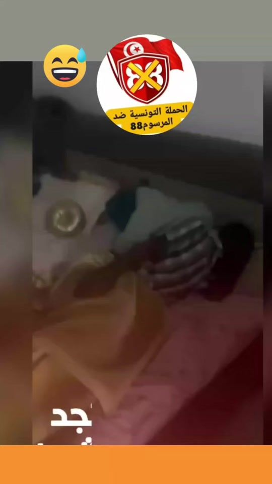 TikTok video thumbnail by st50090