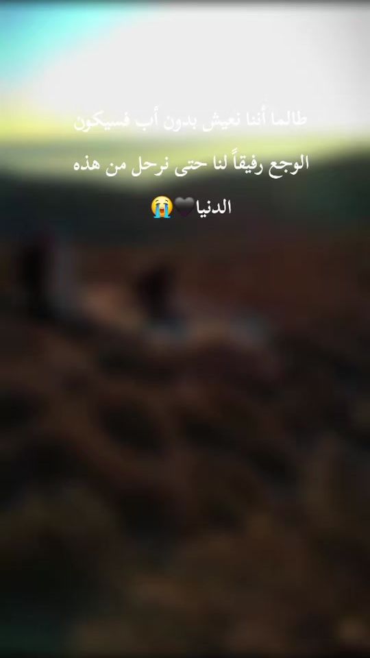 TikTok video thumbnail by _hevi_afrin_