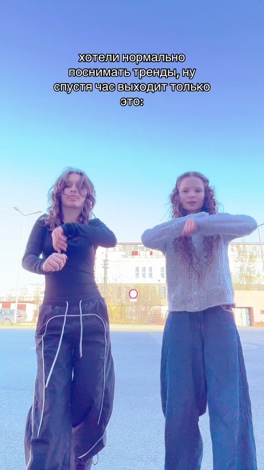 TikTok video thumbnail by kvdnsxx