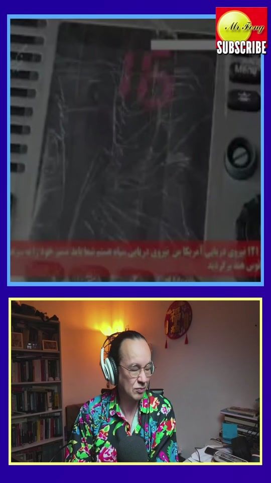 TikTok video thumbnail by fongtruth