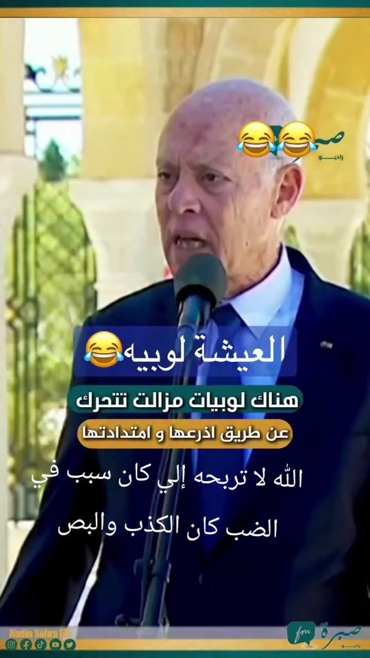 TikTok video thumbnail by st50090