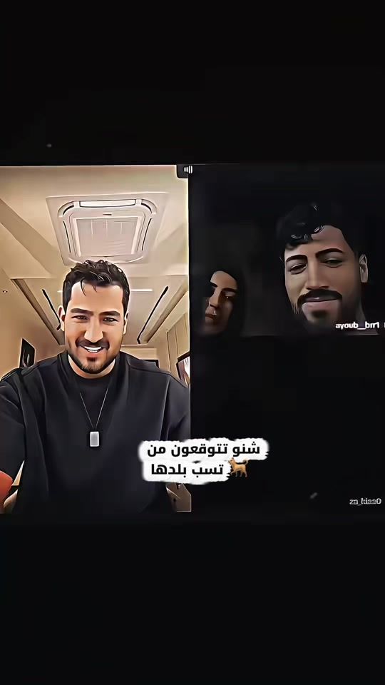 TikTok video thumbnail by kh.7.12