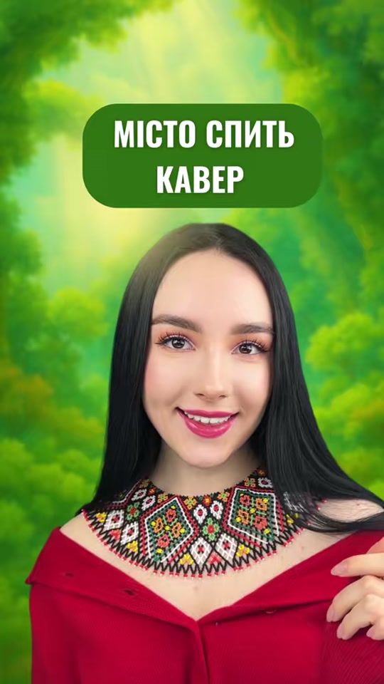 TikTok video thumbnail by dianellepi