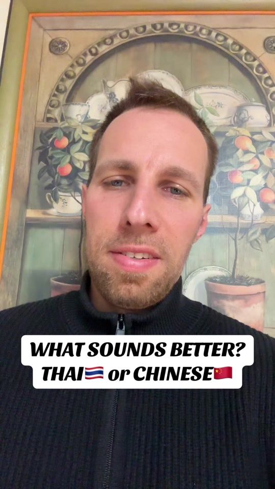TikTok video thumbnail by pawellindo