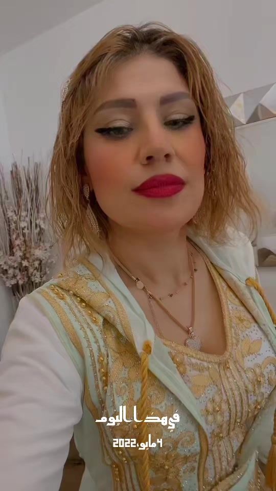 TikTok video thumbnail by sherin.abas