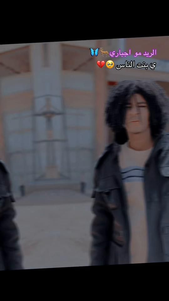 TikTok video thumbnail by .7177973