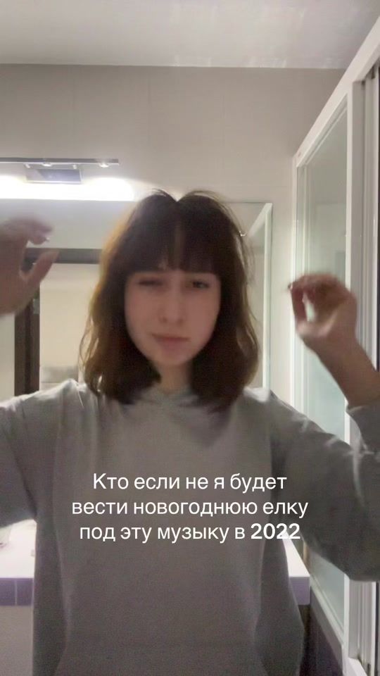 TikTok video thumbnail by kula8858