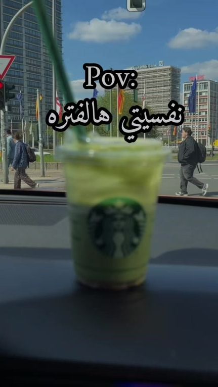 TikTok video thumbnail by pu.cx2