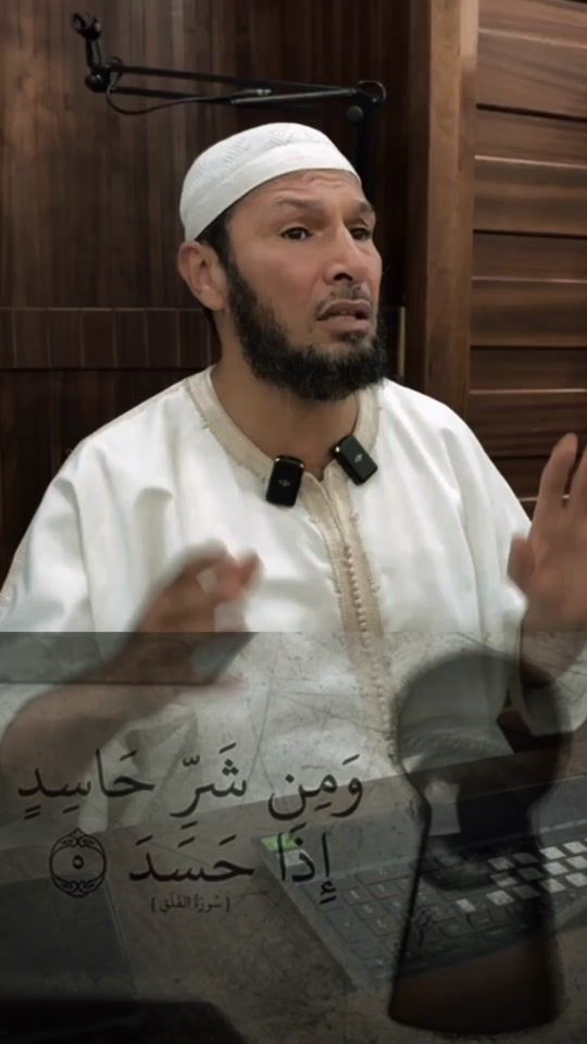 TikTok video thumbnail by aislam1.0