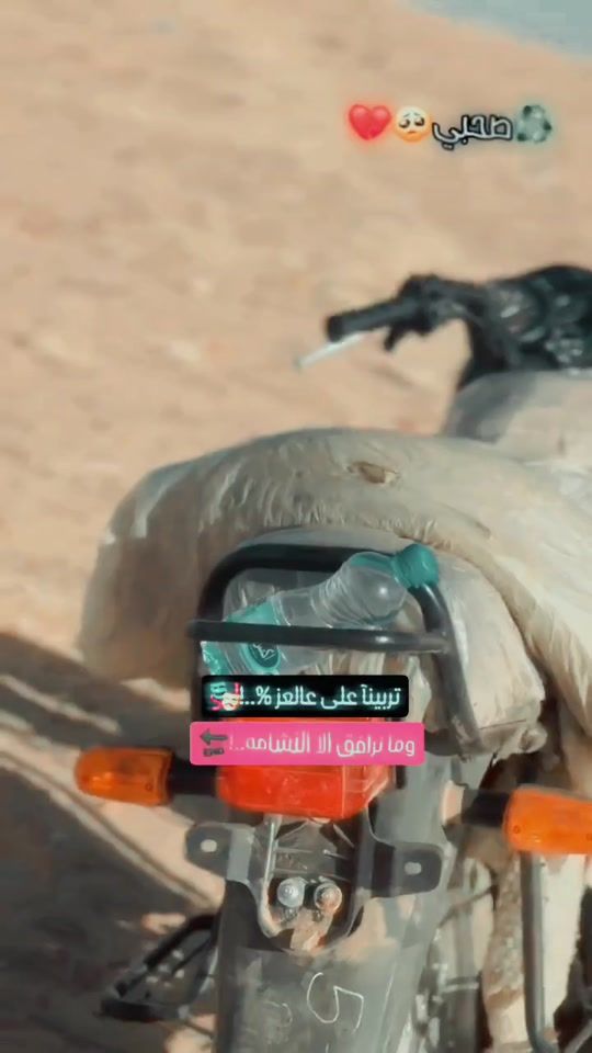 TikTok video thumbnail by abw_alwa