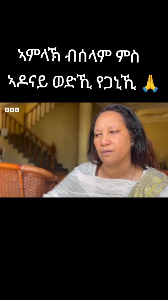 TikTok video thumbnail by heleng217