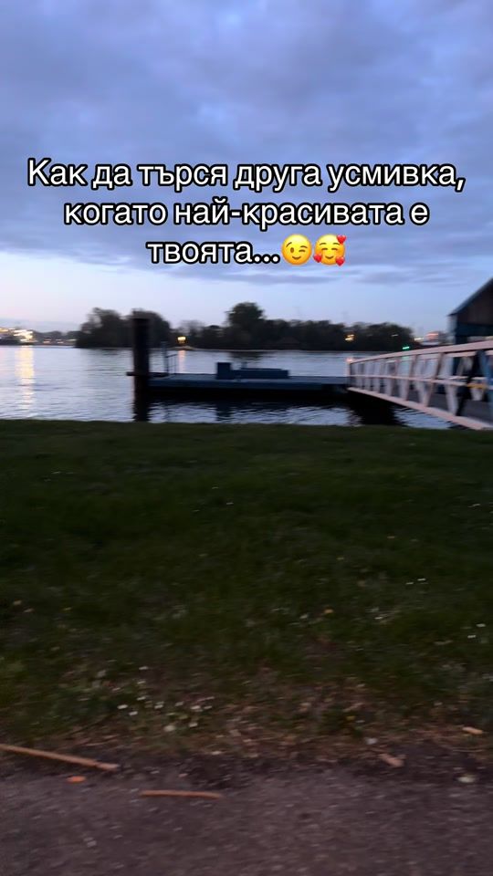 TikTok video thumbnail by sinan.aslan0