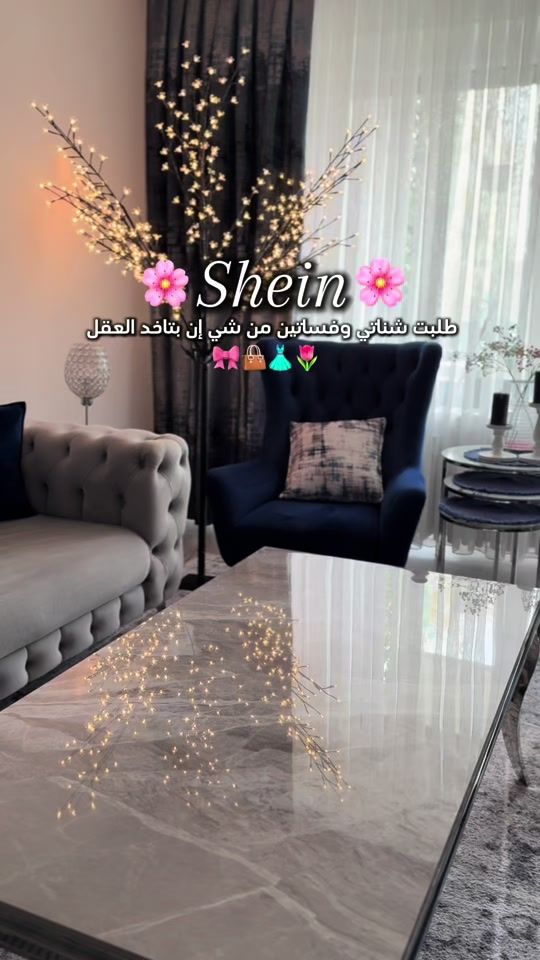 TikTok video thumbnail by um_zeid10