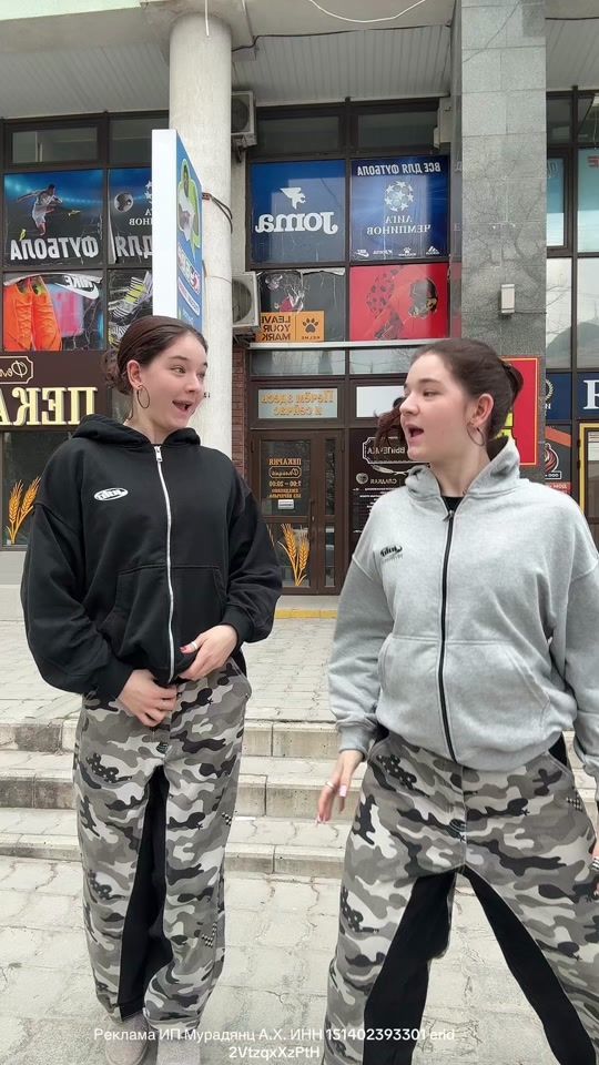 TikTok video thumbnail by avijanetareal