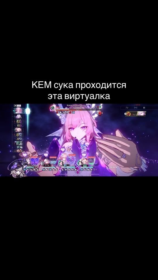 TikTok video thumbnail by malek09095
