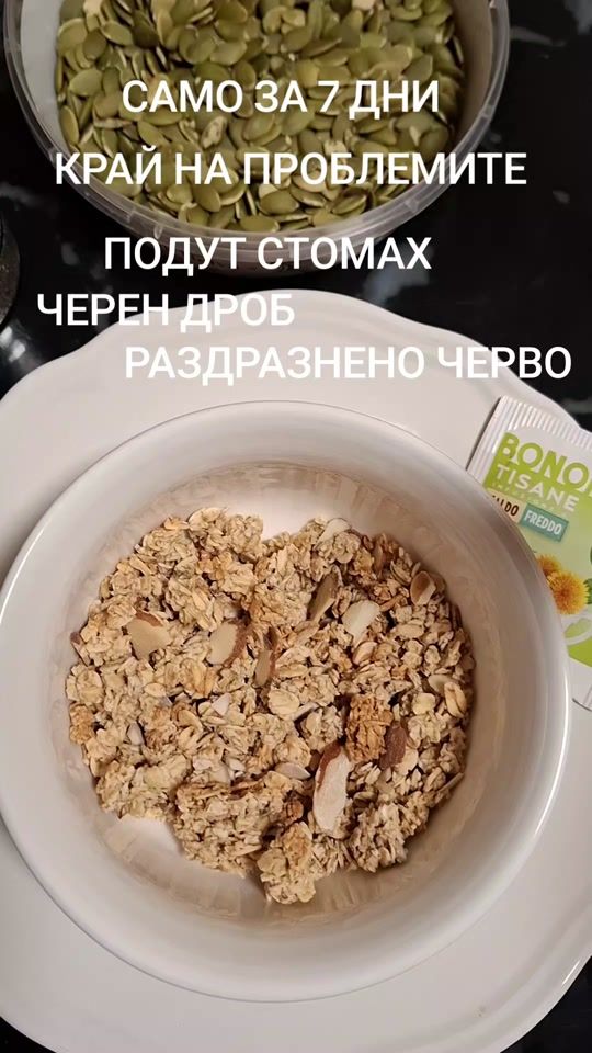 TikTok video thumbnail by sheni585