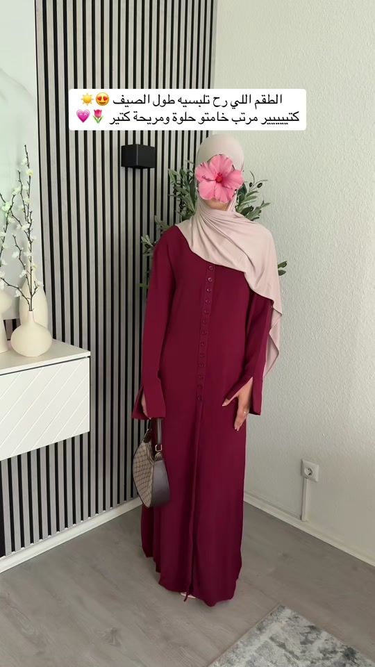 TikTok video thumbnail by um_zeid10