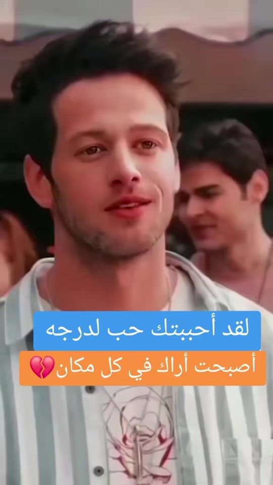 TikTok video thumbnail by ali_alarsan2