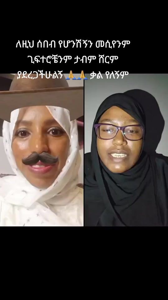 TikTok video thumbnail by sadi.1854