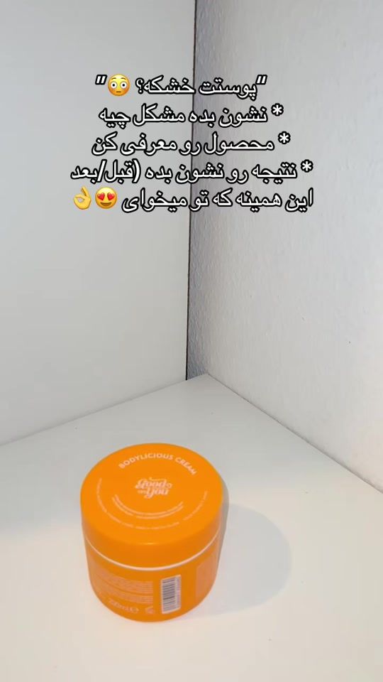 TikTok video thumbnail by ma.4.ria.x