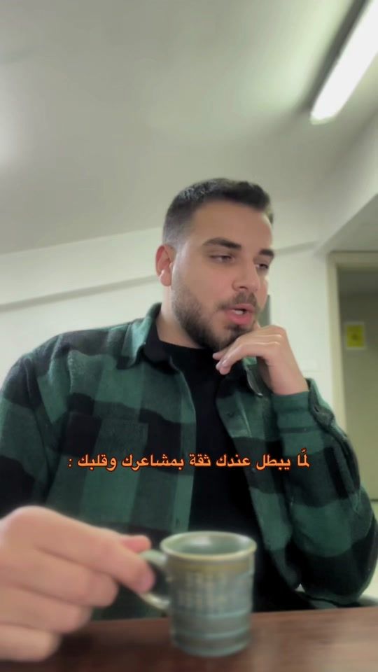 TikTok video thumbnail by manaf_designs12